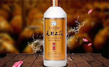 酒類防偽標識定制，白酒防偽標識定制有哪些價值？